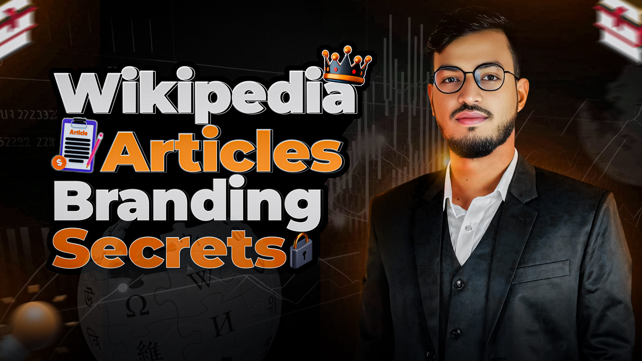 Wikipedia Articles Branding Secrets (English)