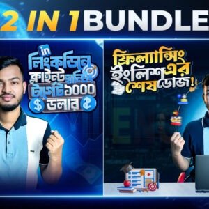 Freelancing English + LinkedIn Sales Navigator Client Hunting Course | 2 in One Mega Bundle