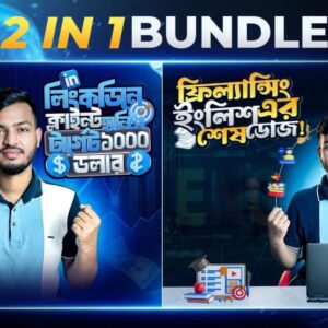 Freelancing English + LinkedIn Sales Navigator Client Hunting Course | 2 in One Mega Bundle