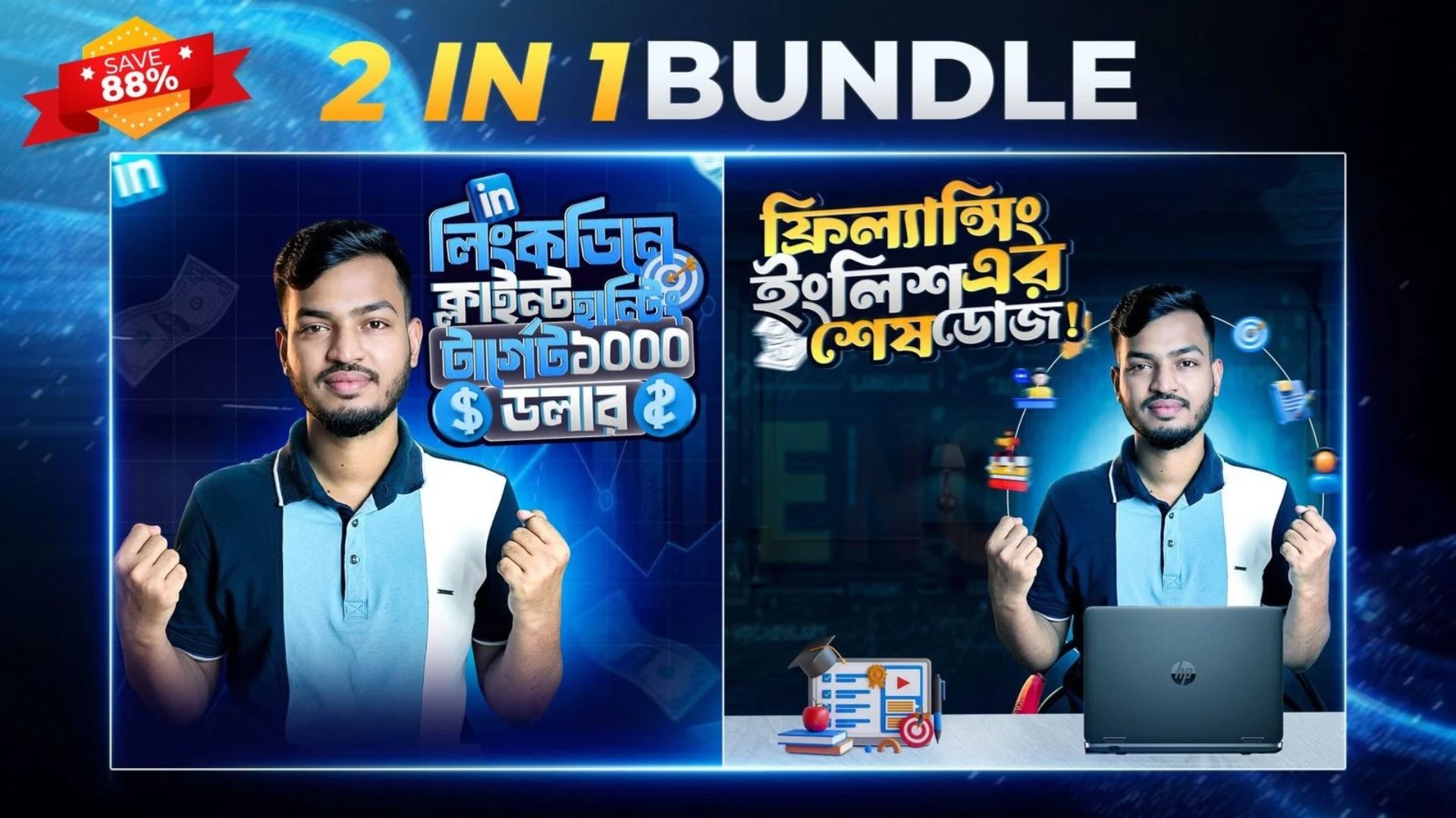 Freelancing English + LinkedIn Sales Navigator Client Hunting Course | 2 in One Mega Bundle